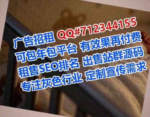 菏泽代生供应链经营部